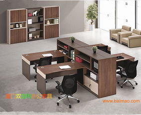 辦公組合位 板式辦公桌 辦公臺 鋼木組合位,辦公組合位 板式辦公桌 辦公臺 鋼木組合位生產廠家,辦公組合位 板式辦公桌 辦公臺 鋼木組合位價格