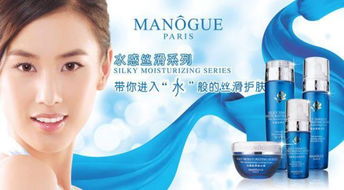 韻雅麗人 一站式化妝品超市，精選多款與實惠價格，伴您美麗每一天